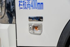 福田奥铃智蓝EM 3.94米排半纯电动栏板微卡 亿纬81.59kWh