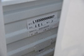 智蓝EM&nbsp;电动载货车上装图片