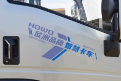 重汽HOWO轻卡统帅 2.5L柴油 180马力 12档 3.85米排半仓栅式轻卡