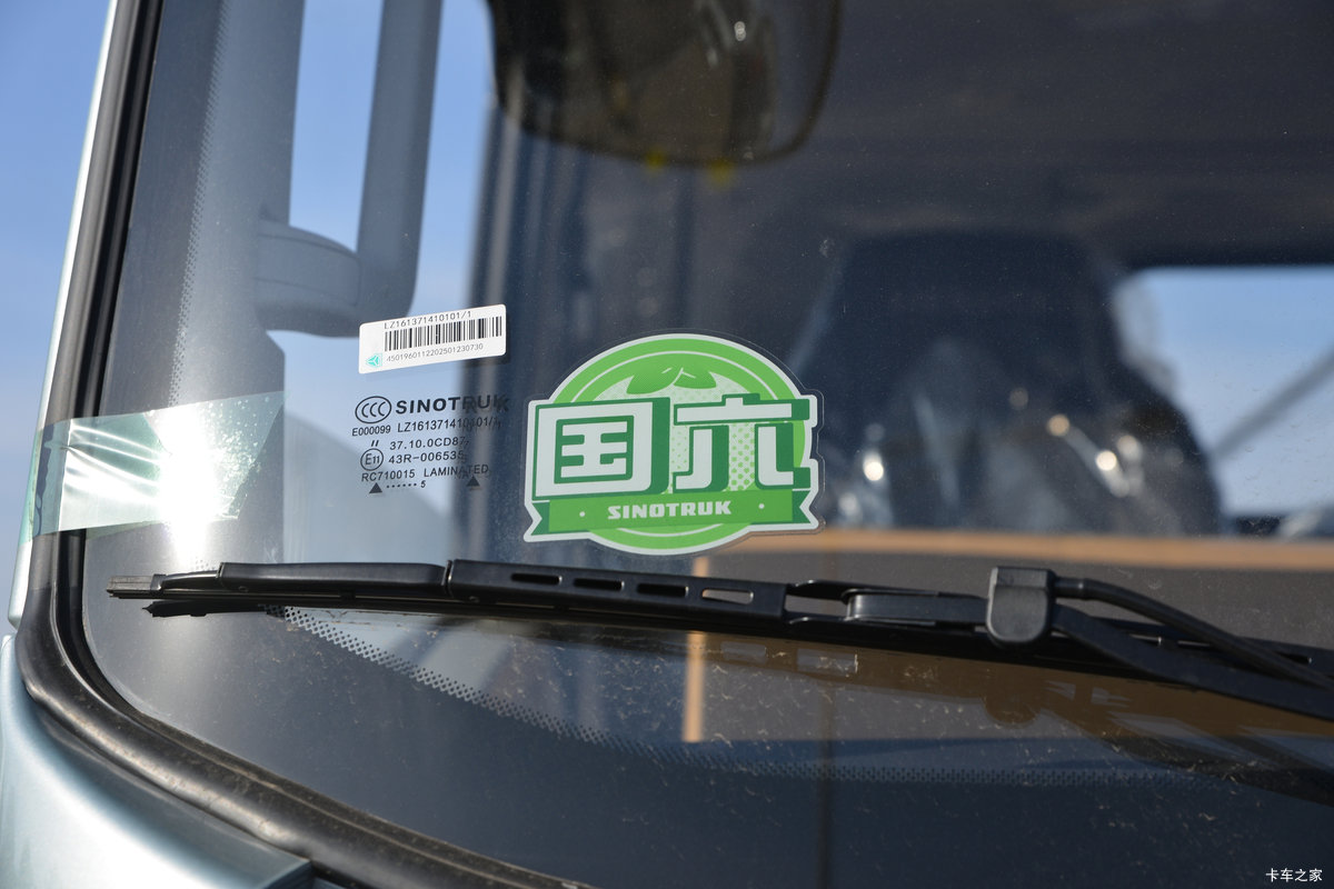 HOWOῨͳ˧ 2.5L 180 12 3.85ŰդʽῨ                                                