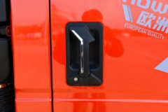 中国重汽HOWO 统帅 170马力 4.15米单排厢式轻卡(法士特8档)