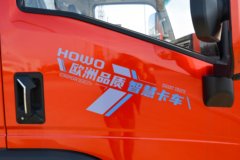 中国重汽HOWO 统帅 170马力 4.15米单排厢式轻卡(法士特8档)