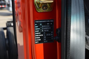 �й�����HOWO ͳ˧ 170���� 4.15�׵�����ʽ�Ῠ(��ʿ��8��)ͼƬ