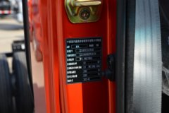 中国重汽HOWO 统帅 170马力 4.15米单排厢式轻卡(法士特8档)