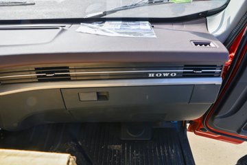 �й�����HOWO ͳ˧ 170���� 4.15�׵�����ʽ�Ῠ(��ʿ��8��)ͼƬ