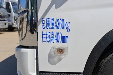 ���� ����M�� 2.0L 127���� CNG 3.94���Ű�����С��ͼƬ