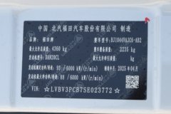福田 奥铃M卡 2.0L 127马力 CNG 3.94米排半栏板小卡
