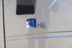只要心动，立降0.1万！商丘市悍将载货车系列优惠就在你身边