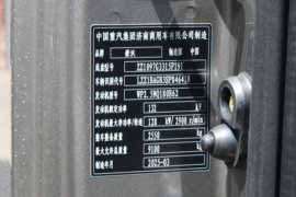悍将 载货车驾驶室                                               图片