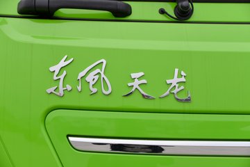 �������ó�����KL ���ϰ� 6X4 ���綯ǣ���� ������γ423kWhͼƬ