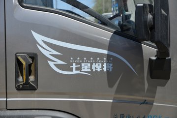 ����HOWO���� 2.5L���� 180���� ������8�� 4.15�׵��Ų�դʽ�ῨͼƬ