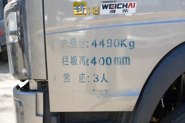 ����HOWO���� 2.5L���� 180���� ������8�� 4.15�׵��Ų�դʽ�ῨͼƬ