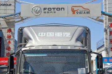 ����HOWO���� 2.5L���� 180���� ������8�� 4.15�׵��Ų�դʽ�ῨͼƬ