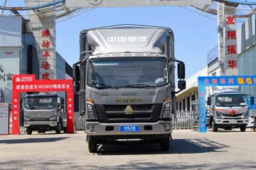 CNG 150马力 万里扬8档 4.15米单排仓栅式轻卡