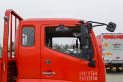上海橙睿汽车，全系凯普特7月特惠活动