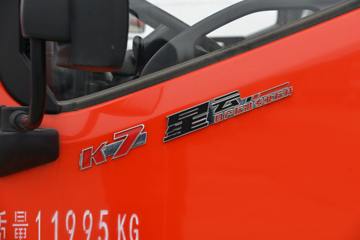 ���� ����������K7-L ���ʰ� 163���� 4.8���Ű������ػ���(����)ͼƬ