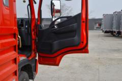 上海橙睿汽车，全系凯普特元宵节优惠活动