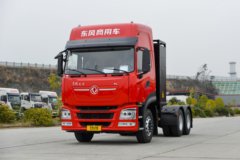 牵引电车现货甩卖价格优惠上海补贴力度大上海畅飞4 S店