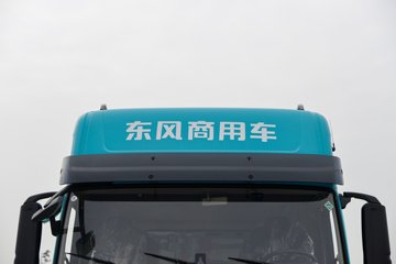 ��������KL ���ذ� 6X4 ����ʽ���綯ǣ���� ��������Դ400kWhͼƬ