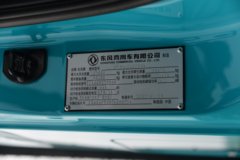 东风天龙KL 标载版 6X4 换电式纯电动牵引车 兰钧新能源400kWh