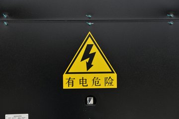 ��������KL ���ذ� 6X4 ����ʽ���綯ǣ���� ��������Դ400kWhͼƬ