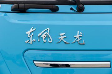 óKL ذ 6X4 綯ǣ ʱ423kWhͼƬ