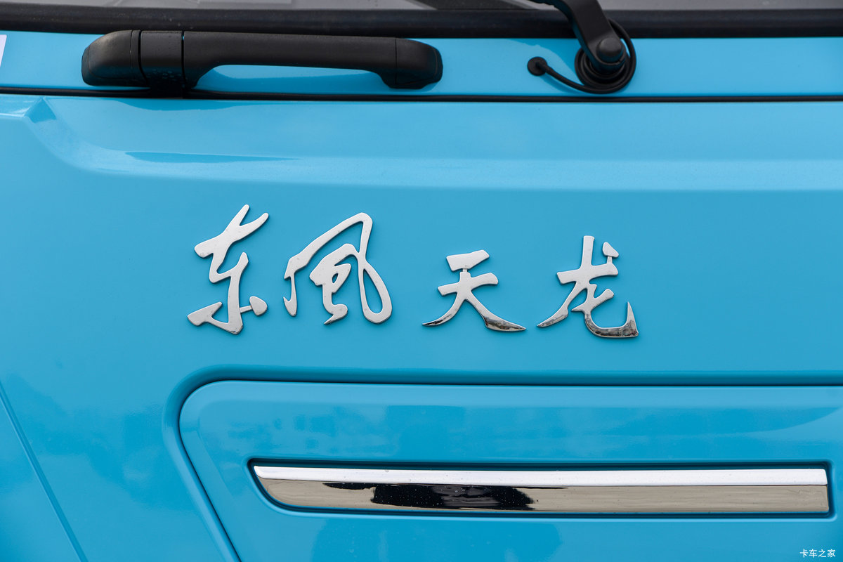 óKL ذ 6X4 綯ǣ ʱ423kWh