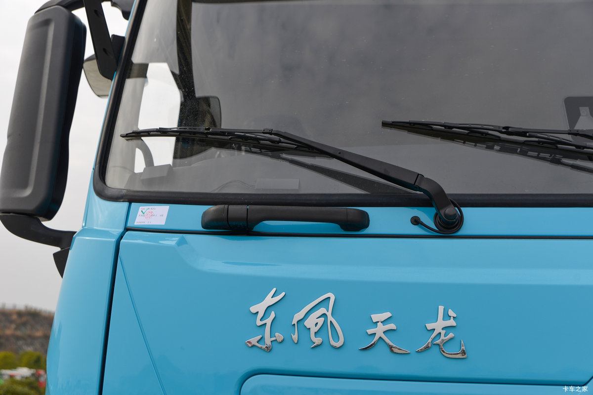 óKL ذ 6X4 綯ǣ ʱ423kWh