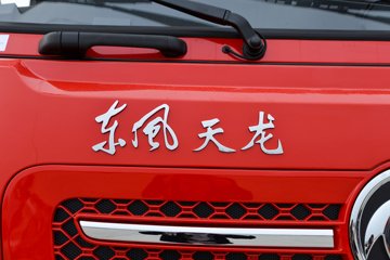 ó KL 12.9L LNG 520 4X2 AMTԶ ǣͼƬ