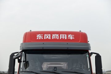 ó KL 12.9L LNG 520 4X2 AMTԶ ǣͼƬ