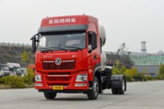 ��������KL 14.5L LNG 530���� 4X2 ����14�� ǣ����ͼƬ