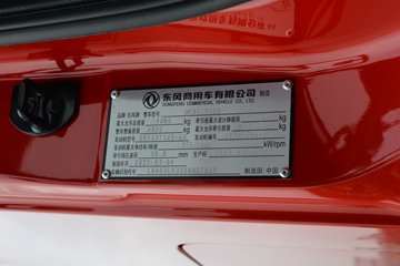 ó KL 12.9L LNG 520 4X2 AMTԶ ǣͼƬ