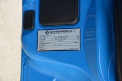 东风商用车 天龙VL重卡 350马力 4X2牵引车(国六)(速比3.07)