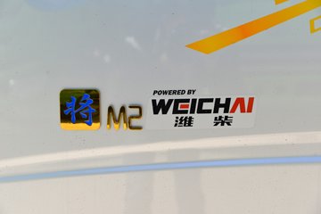йHOWO M 145 4.15׵Ῠ(5)ͼƬ