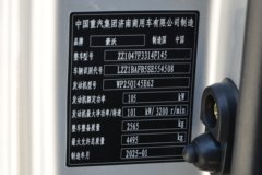 中国重汽HOWO 悍将M 145马力 4.15米单排栏板轻卡(万里扬5档)
