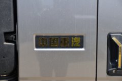 中国重汽HOWO 悍将 151马力 3.85米排半栏板轻卡(万里扬8档)