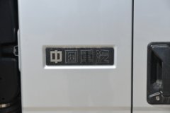 中国重汽HOWO 悍将M 145马力 3.85米排半栏板轻卡(万里扬8档)