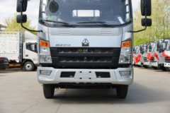 抢购在行动！淄博市悍将M载货车降价大放送，立降0.1万