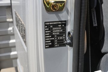 �й�����HOWO ����M 145���� 3.85���Ű������Ῠ(������8��)ͼƬ