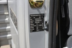 中国重汽HOWO 悍将M 145马力 3.85米排半栏板轻卡(万里扬8档)