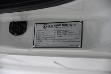 KL 12.9L LNG 480 4X2 ʿ12 ǣͼƬ