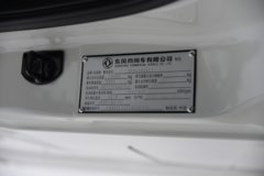 东风天龙KL 12.9L LNG 480马力 4X2 法士特12档 牵引车