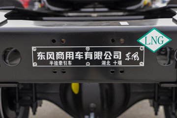 ��������KL 12.9L LNG 480���� 4X2 ��ʿ��12�� ǣ����ͼƬ