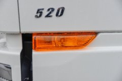 东风商用车天龙KL 12.9L LNG 520马力 6X4 东风14档 危险品牵引车