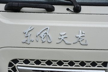 óKL 12.9L LNG 520 6X4 14 ΣƷǣͼƬ