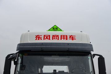 óKL 12.9L LNG 520 6X4 14 ΣƷǣͼƬ