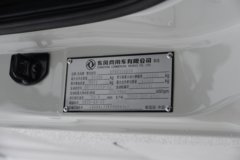 东风商用车天龙KL 12.9L LNG 520马力 6X4 东风14档 危险品牵引车