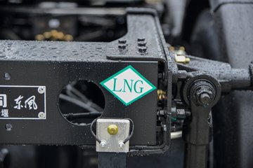 óKL 12.9L LNG 520 6X4 14 ΣƷǣͼƬ