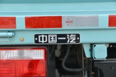 解放虎VH 2.5L柴油 150马力 6档 4.2米单排栏板轻卡