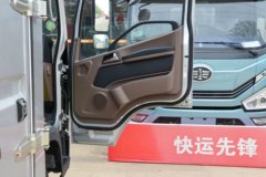 解放 虎VN 招财虎 150马力 4.16米单排厢式轻卡(万里扬6档)